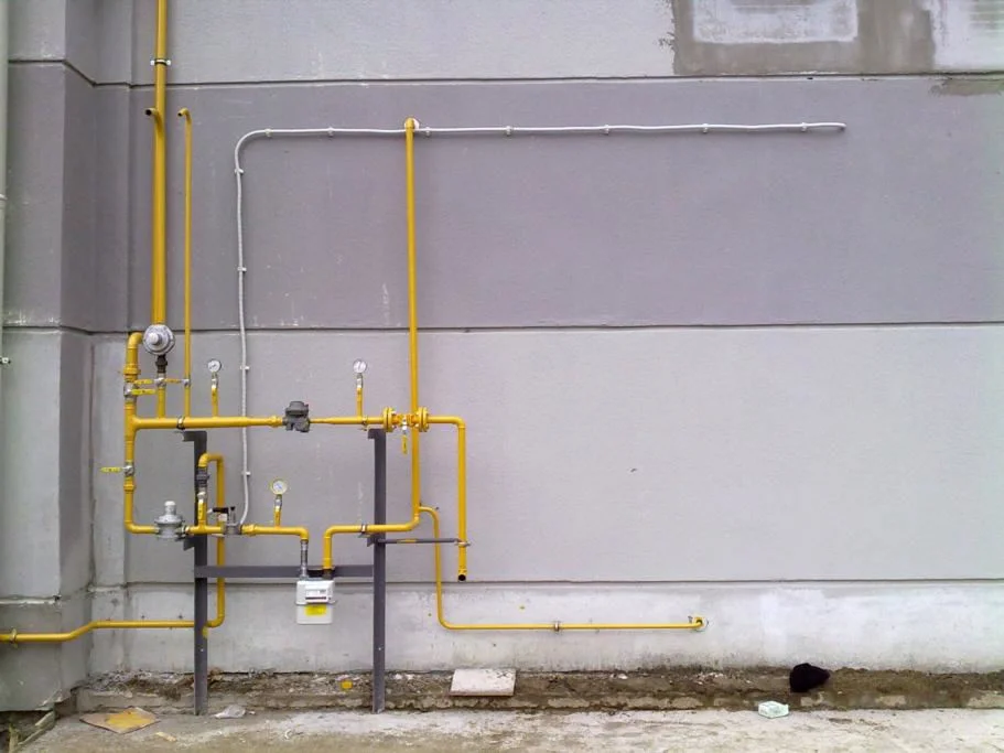 Selçuk Doğalgazcı